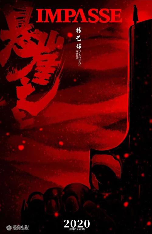 办假的新泽西州驾驶证