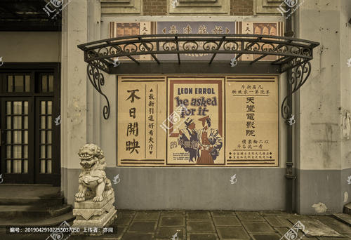 北卡罗来纳州科学与数学学院 Design degree certificate